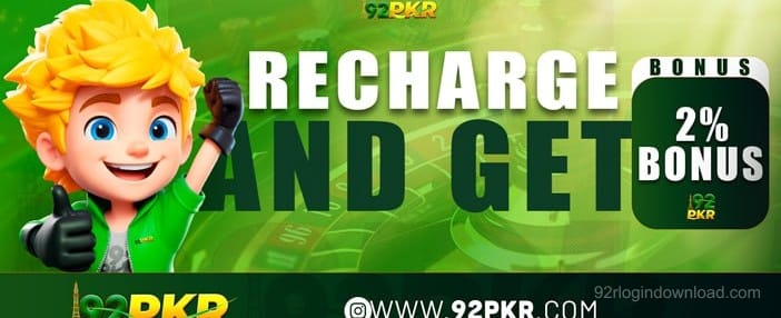 92r Game Banner 6